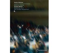Symphony No. 5 / Des Knaben Wunderhorn (excerpts) (Goerne, Lucerne Festival Orchestra, Nelsons) [DVD]