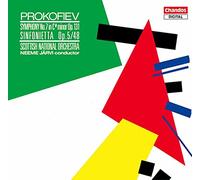SYMPHONY NO 7