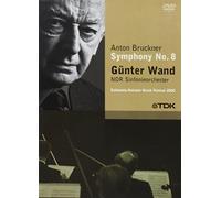 Symphony No 8 in C Minor [DVD] [2006] [Region 1] [US Import] [NTSC]