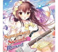 Symphony Sounds Record 2022 ～from 2007 to 2021～