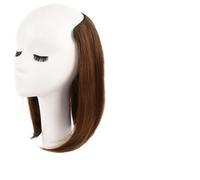 Synthetic Short Hair Pieces Invisible Clip In Pad High In Extension Fluffy Natural Wig For Women(Color 2)