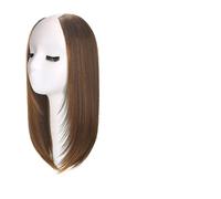 Synthetic Short Hair Pieces Invisible Clip In Pad High In Extension Fluffy Natural Wig For Women(Color 20)