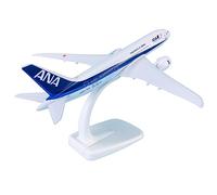 SYOEUR 1:300 18cm avión Aviones de réplica proporcional Boeing B787 para Ana Japan Airlines Modelo de avión Playkits