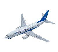 SYOEUR 1 400 Xiamen Airlines para Boeing B737-700 Avión B-2999 Aleación Fundición A Presión Modelo De Juguete Kit de Juego de Pasatiempo