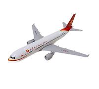 SYOEUR 16cm 1 400 para Air China Airlines Airbus A320 Escala fundición a presión Metal Modelo de avión de aleación Playkits