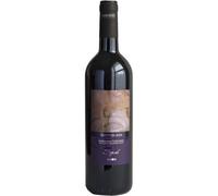 Syrah Maremma Toscana DOC Poderi Firenze (1 botella 75 cl.)