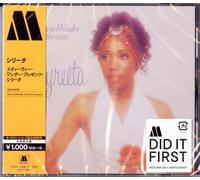 Syreeta Wright - Stevie Wonder Presents Syreeta