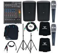 Syrincs School Bundle S