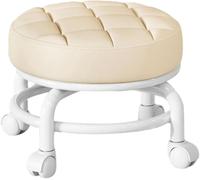 SYRMMM Taburete pequeño con Ruedas, Taburete de pedicura, Taburete Giratorio con Ruedas, Taburete Ajustable 360°, Taburete de baño con Ruedas, SPA, Uso doméstico (Beige)