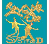 Système D [2LP+CD] [Vinilo]