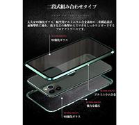 SystemHouse Solutions SCR-SD G2 Display RFID reader OSDP with display and (44280380)