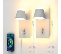 Sytmhoe 2 lámparas de pared blancas regulables con 3 temperaturas de color, puerto de carga USB tipo C y cable de interruptor, 25 W, hotel, salón, dormitorio, lámpara de pared giratoria, luces LED de