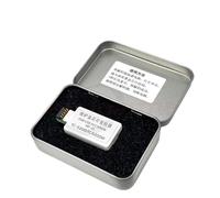 Sywchrf 1X MC32 Maintenance Cartridge Chip Resetter Works with TC20 TC20M TC5200 TC5200M Printers