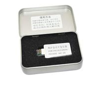 Sywchrf MC20 Chip Reset Device For Printer Maintenance Tank Compatible with PRO-500 PRO-1000 PRO500 PRO1000 500 1000 Models MC-20 MC20 Resetter Tool