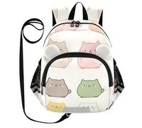 SyXIOP Cute Ears - Mochilas infantiles con correa para niñas pequeñas, bolsa antipérdida para guardería con tira reflectante, lindos gatos pastel de dibujos animados, Lindos dibujos animados de gatos