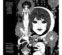 Szabo Gabor - Dreams