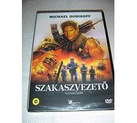 Szakaszvezeto (1988) Platoon Leader / ENGLISH and HUNGARIAN Audio / Hungarian Subtitles [European DVD Region 2 PAL]