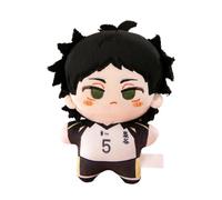 Szchxin Kotaro Bokuto Plush Kawaii Figura Suave Anime Plushies Colgante de Peluche Cojín de Peluche Figura de Algodón Colgante Decoración Regalos 20 cm