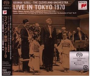 Szell,G. - Live in Tokyo 1970