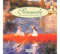 Szell - Serenade [Import]