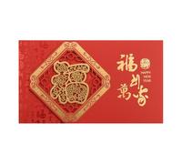 SZGTLDBE Tarjeta de felicitación de año nuevo chino con delicado grabado característico tradicional año caballo arte para festival celebración