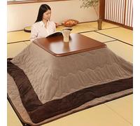 SZKTHD Conjunto De Mesa Calefactora Kotatsu Estufa De Invierno Estilo Japonés De 80-120 Cm Mesa De Madera para Café Té O Sala De Estar Ideal para Sentarse En El Suelo(Brown-B,80 * 80 * 40cm)