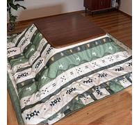 SZKTHD Conjunto De Mesa Calefactora Kotatsu Estufa De Invierno Estilo Japonés De 80-120 Cm Mesa De Madera para Café Té O Sala De Estar Ideal para Sentarse En El Suelo(Green,80 * 80 * 40cm)