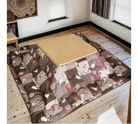 SZKTHD Conjunto De Mesa Calefactora Kotatsu Estufa De Invierno Estilo Japonés De 80-120 Cm Mesa De Madera para Café Té O Sala De Estar Ideal para Sentarse En El Suelo(Brown-A,80 * 80 * 40cm)