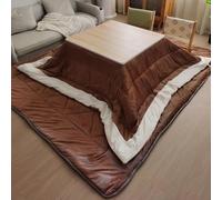 SZKTHD Conjunto De Mesa Calefactora Kotatsu Estufa Estilo Japonés De 80/120 Cm Futón para Invierno Mesa De Centro Mesa Kotatsu, Mesas De Café Calefactor(Brown-A,80 * 120 * 40cm)