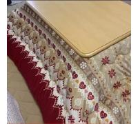 SZKTHD Juego De Mesa Calefactora Kotatsu Juego De Mesas Calefactoras De 80/120 Cm con Calentador Y Manta Mesa Calefactora De Invierno Ideal para Usar En Cualquier Estación(Beige-b,80 * 120 * 40cm)