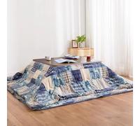 SZKTHD Juego De Mesa Calefactora Kotatsu Mesa Kotatsu De 80/120 Cm Calefactora De Invierno Edredón Cuadrado De 4 Piezas para Dormitorio Calidez Invernal(Azul,80 * 80 * 45cm)