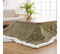 SZKTHD Juego De Mesa Calefactora Kotatsu Mesa Kotatsu De 80/120 Cm Calefactora De Invierno Edredón Cuadrado De 4 Piezas para Dormitorio Calidez Invernal(Green-B,80 * 80 * 45cm)