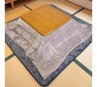SZKTHD Juego De Mesa Kotatsu con Calefacción Mesa De Té Cuadrada Estilo Japonés Mesa De Conversación Mesas De Centro De Invierno Juego De Cuatro Mesas De Té Y Centro De Madera(Gray-A,80 * 80 * 40cm)