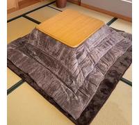 SZKTHD Juego De Mesa Kotatsu con Calefacción Mesa De Té Cuadrada Estilo Japonés Mesa De Conversación Mesas De Centro De Invierno Juego De Cuatro Mesas De Té Y Centro De Madera(Gray-B,80 * 120 * 40cm)