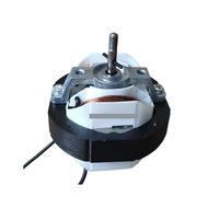 SZRDBHAUJO Arrancador asíncrono de sombreado YJ58-12, CA 220 V, CCW, for bobina de cobre del calentador