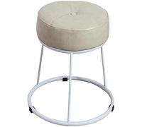SZSXYBZ Reposapiés, Reposapiés de Almacenamiento Reposapiés Redondo de Metal Reposapiés tapizado Reposapiés para Cambiar Zapatos Silla de Comedor/Blanco/Alto 46,5 cm
