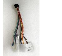 Szwaldaper Fascia de Coche 9 Pulgadas, for Toyota, Corolla, Altis 2009-2013, instalación Montaje en Tablero Panel Adaptador Marco DVD Doble DIN Marco de Audio para salpicadero de Coche(Only Cable)