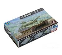 T-72m1A 1/35 De TRUMPETER: Tanque De Batalla Soviético Export, 750 + Piezas