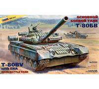 Zvezda Models T-80BV Battle Tank with ERA