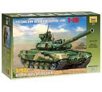 T-90 Russian Main Batalla Tanque 1 :3 5 Plástico Modelo Kit Zvezda