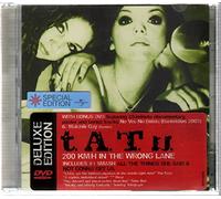 t.A.T.u. - 200 Km/H in the Wrong Lane