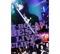 T-Bolan - Best Live & Clips [Edizione: Giappone] [Italia] [DVD]