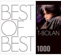 T-Bolan - Best of Best 1000
