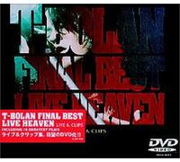 T-Bolan - Final Best Live Heaven-Live&Clips [Edizione: Giappone] [Italia] [DVD]