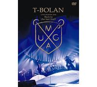 T-Bolan - Live Heaven 2014-Back To The Last Li (2 Dvd) [Edizione: Giappone] [Italia]