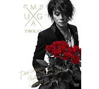 T-Bolan - T-Bolan Live Heaven 2017 Natsu No Owari Ni [Saikai] -Acoustic Live Tour- (2 Dvd) [Edizione: Giappone] [Italia]