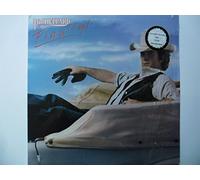 T.G. SHEPPARD - finally! (WB 3600- LP vinyl record)