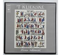 'T Kliekske - Vlaamse Volksmuziek-Musique Populaire Flamande [LP]