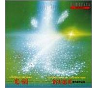 T. Nimi - Shape of the Wind / Soul Bird / Garden in Light