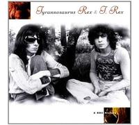 T-Rex - Live at the BBC